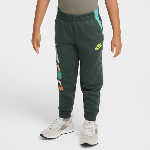 Nike Sportswear "Express Yourself"