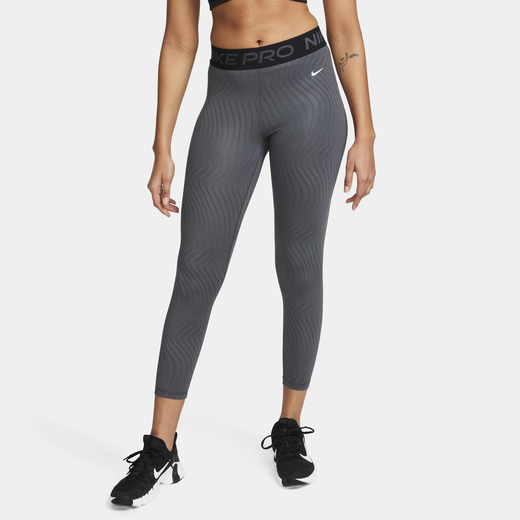 New In Women's Trousers & Leggings in Dubai, UAE. Nike AE