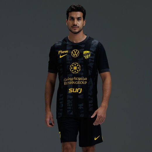 Al-Ittihad F.C. 2025/26 Match Away Jersey