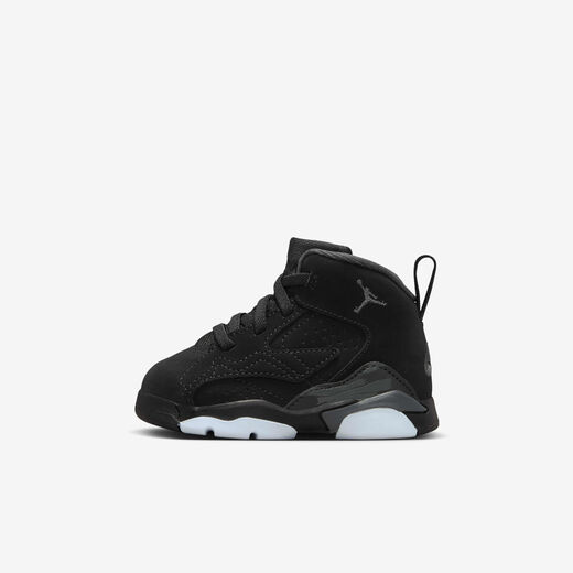 جمبمان-جوردن, جمبمان ام في بي, حذاء للاطفال الرضّع