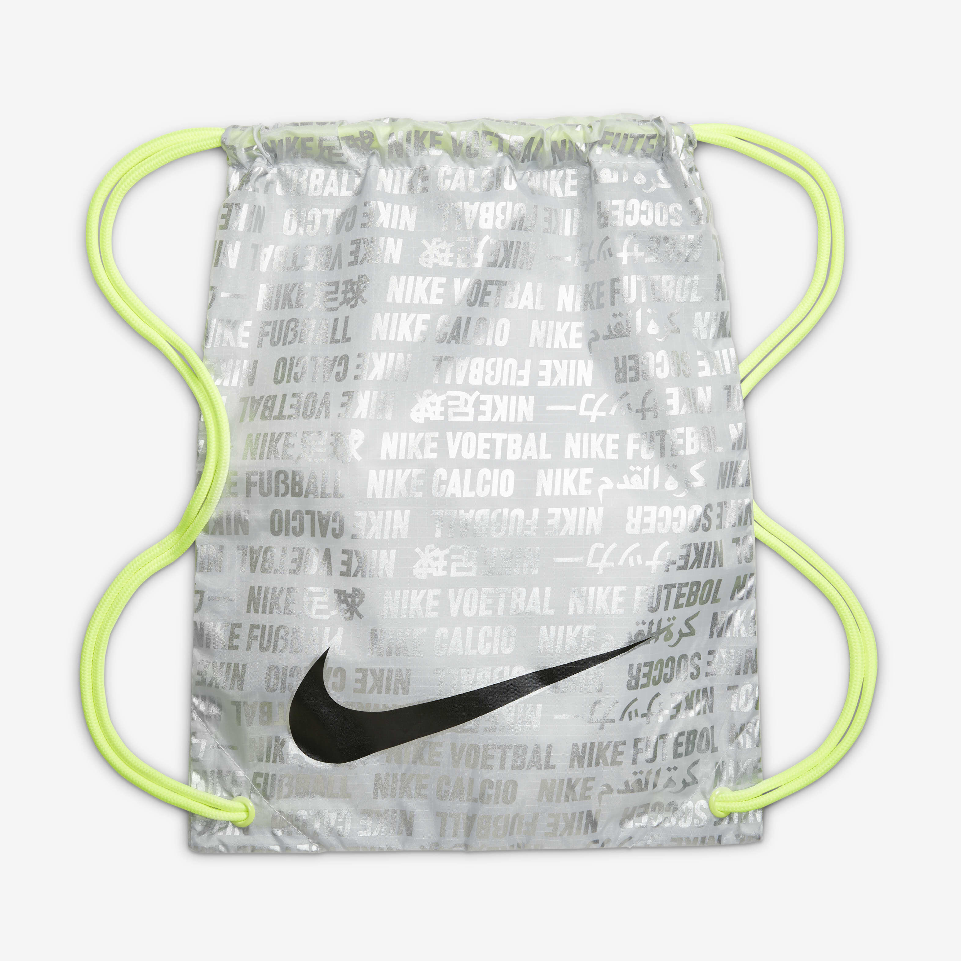 Elite nike cheap