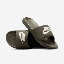 Nike Victori One