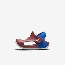 Nike Sunray Protect 3
