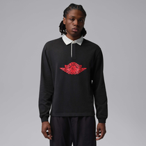 Jordan Flight Essentials