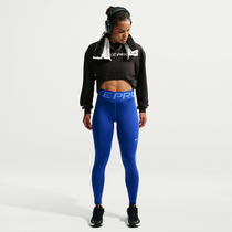Nike Pro Sculpt