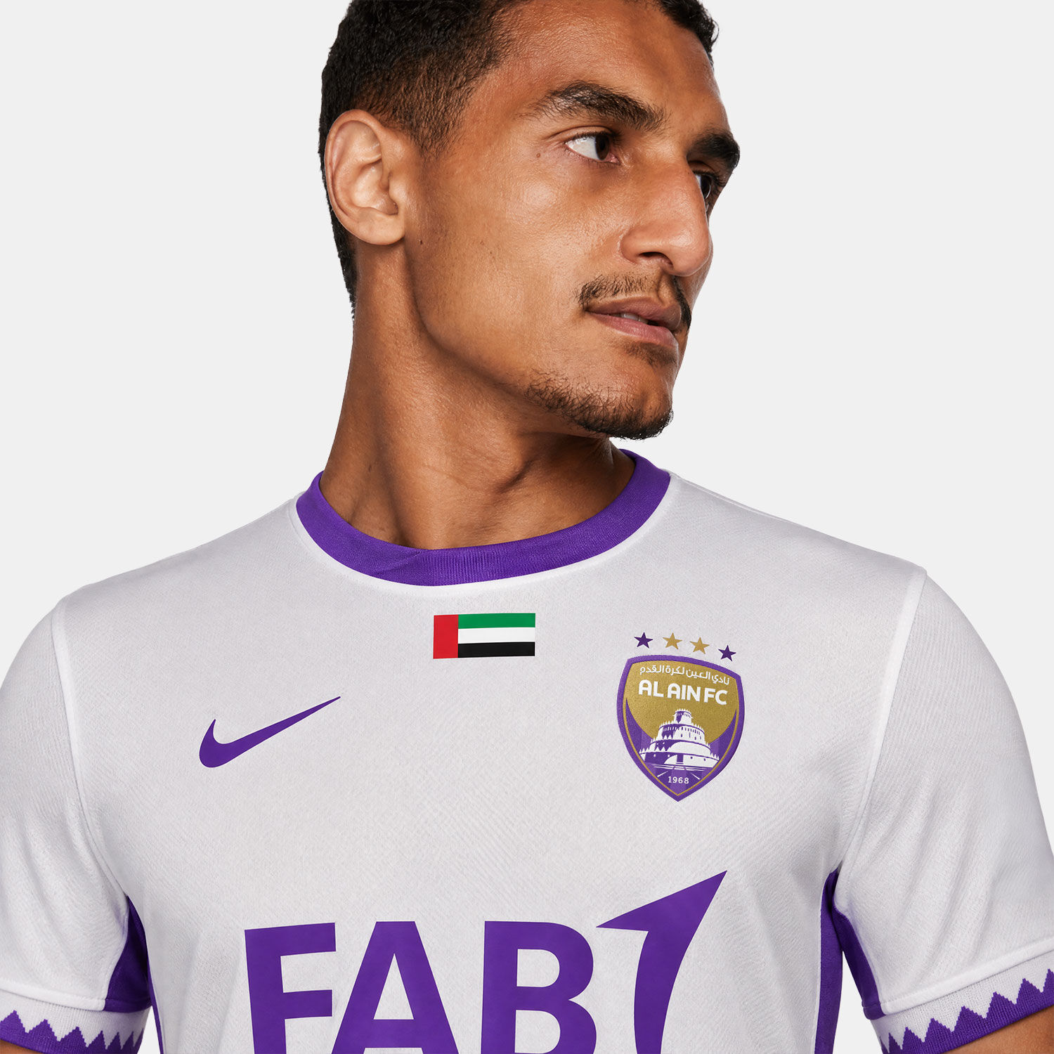Al Ain FC 2025/26 Stadium Away image number 2