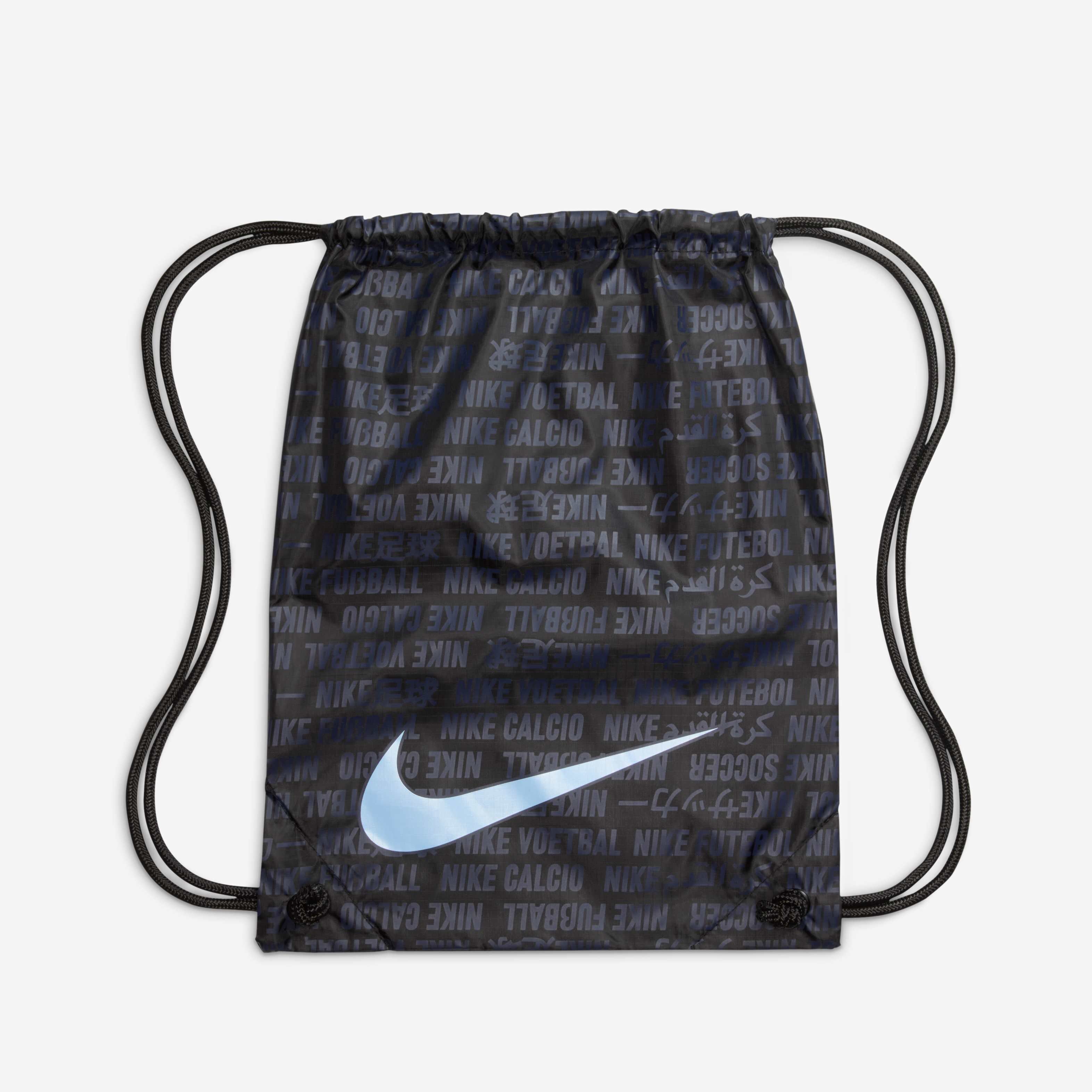 نايكي تيمبو ليجند 10 ايليت image number 9