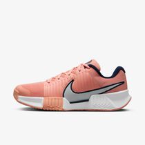 Nike Zoom GP Challenge Pro