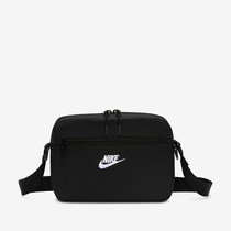 Nike Heritage