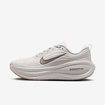 Nike Vomero Plus