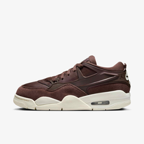 Air Jordan 4 RM