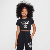 Nike Sportswear