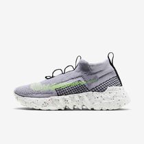 Nike Space Hippie 02