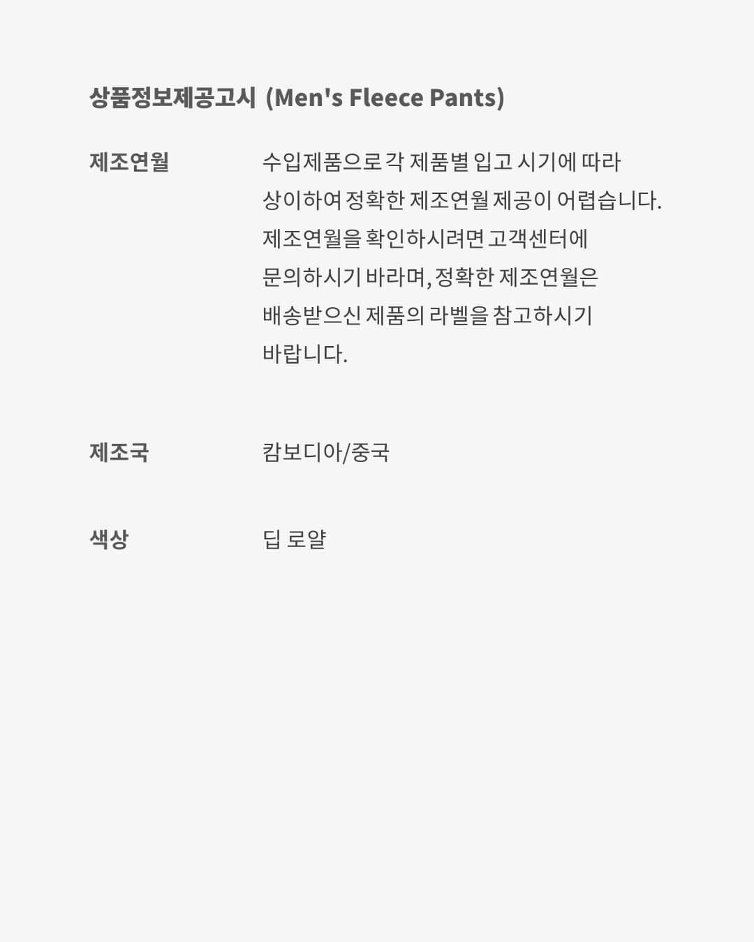 جوردن رير اير image number 7