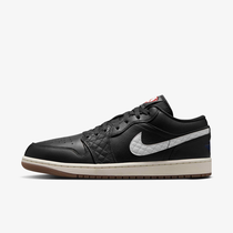 Air Jordan 1 Low SE