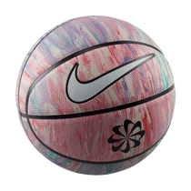 Nike Everyday Playground Next Nature 8P