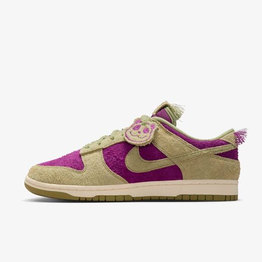 Nike Dunk Low Retro SE Nike Dunk Low Retro SE