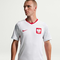 Poland 2026 Stadium Home