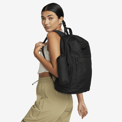 Basic nike backpack hotsell
