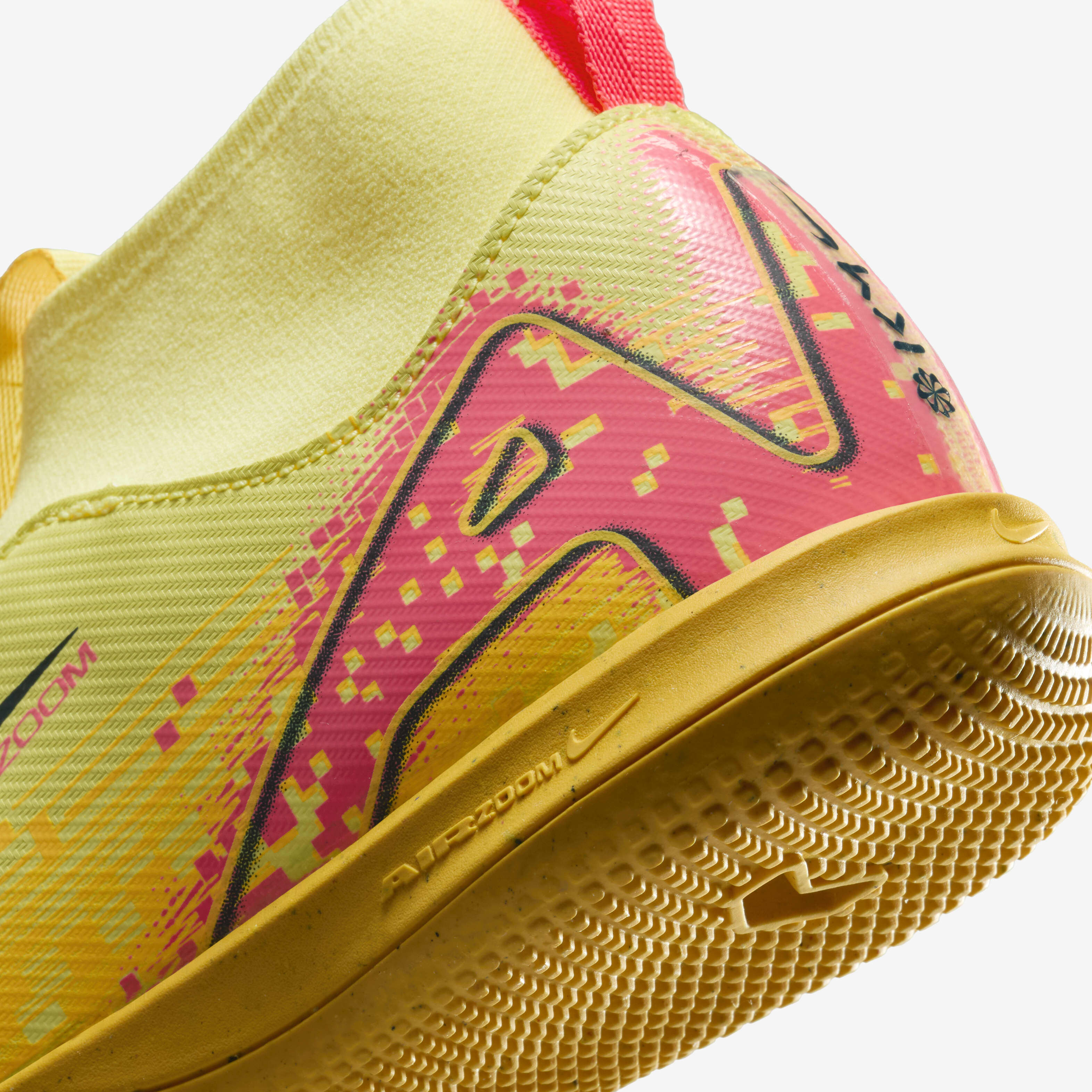 Nike Jr. Mercurial Superfly 10 Academy 'Kylian Mbapp&eacute;' image number 7