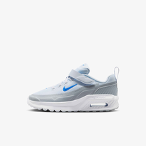 Air Max Bia