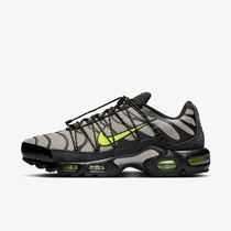 Nike Air Max Plus Utility