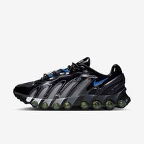 Nike Air Max Dn8 SP