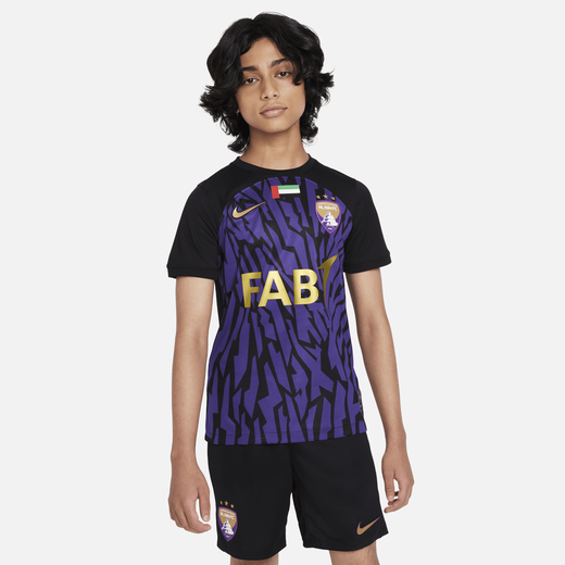 Jersey shop new arrivals nike