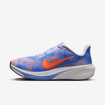 Nike Pegasus 42