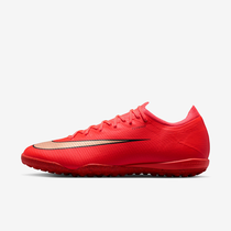 نايكي جونيور ميركيوريال فيبور 17 برو