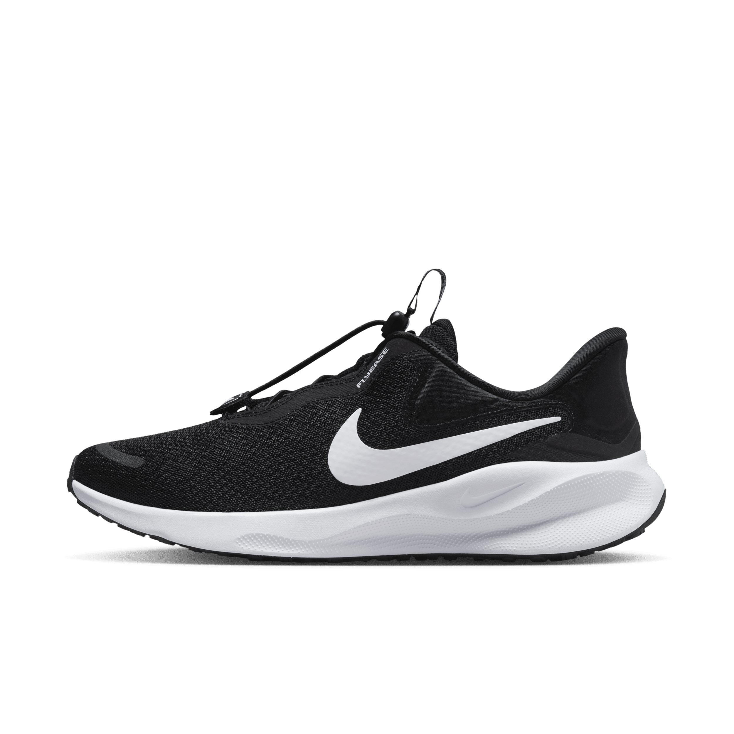 Nike exp sales zo7