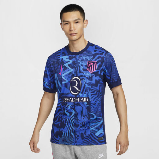 Atletico Madrid-Nike, Atlético Madrid 2024/25 Stadium Third, Men's Nike Dri-FIT Football Replica Shirt