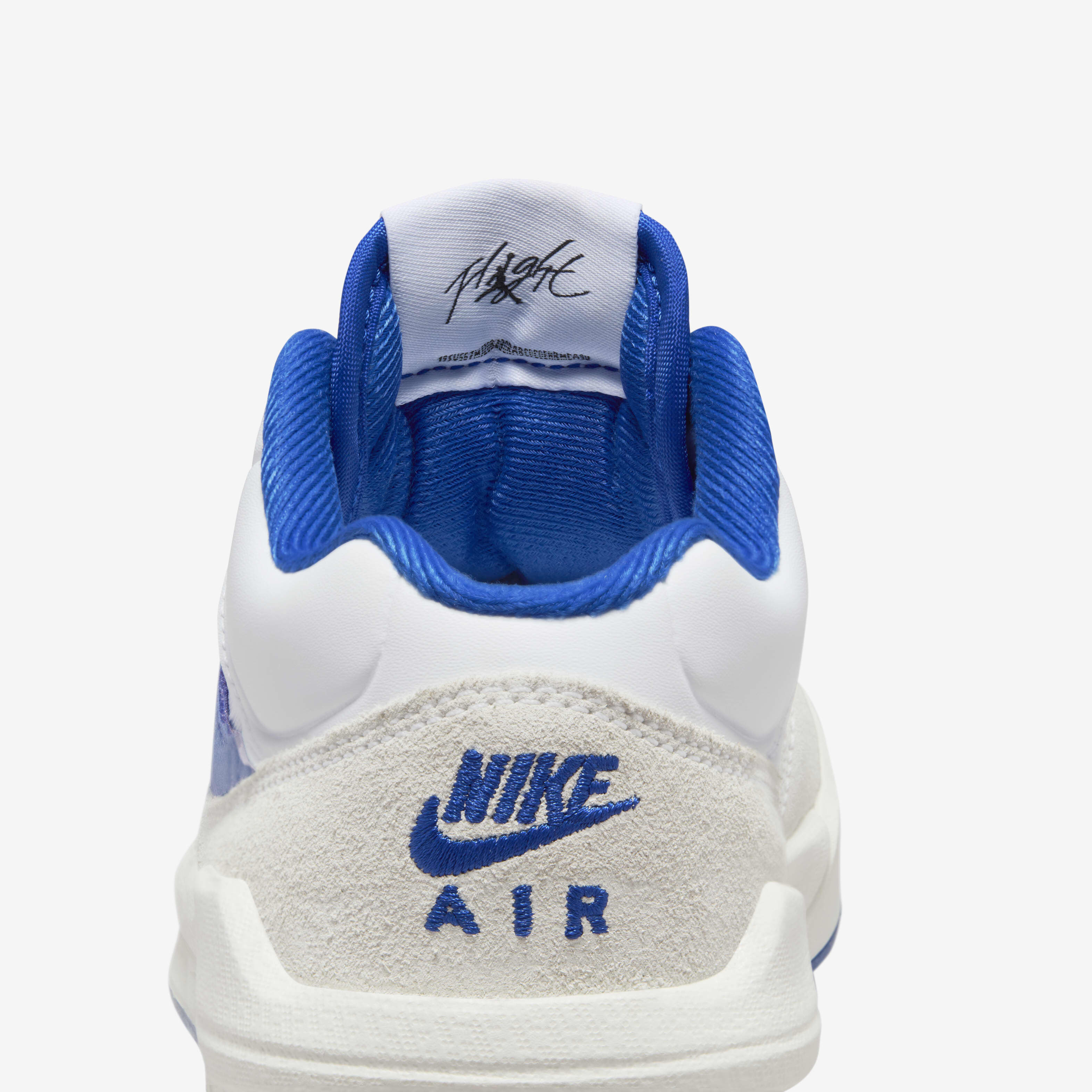 Jordan Stadium 90 image number 8