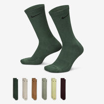 Nike Everyday Plus Cushioned