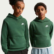 Nike Sportswear Club Fleece