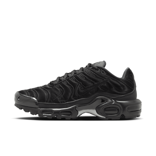 Sites Nike AE Site