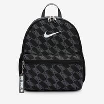 Nike Brasilia JDI