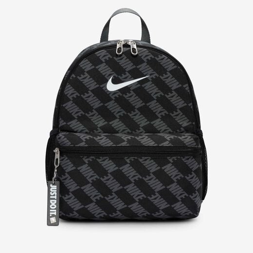 Kids' Backpack-Nike, Nike Brasilia JDI, Older Kids' Mini Backpack (11L)