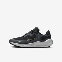 Nike Revolution 7 SE