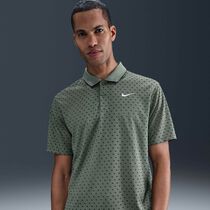 Nike Victory+