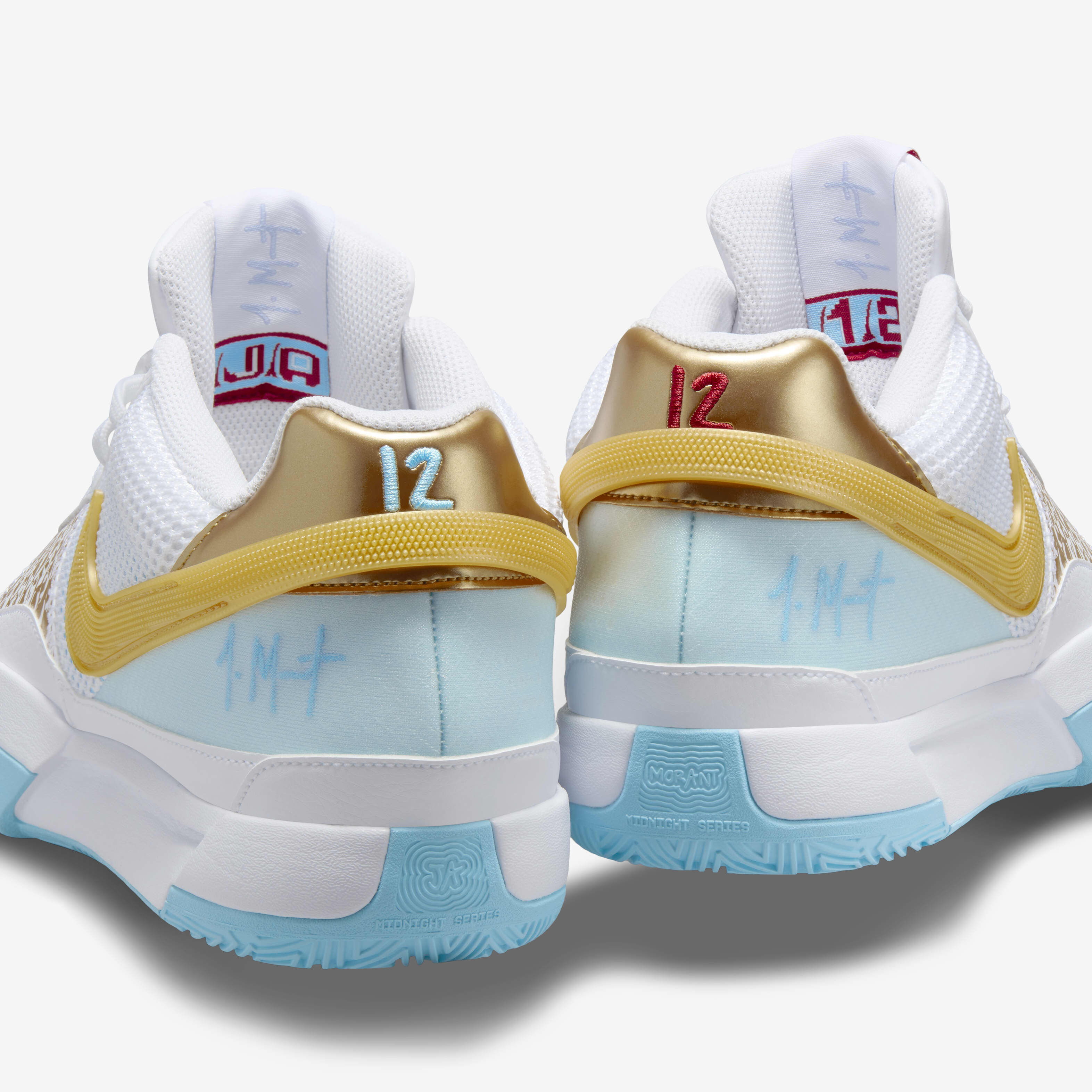 Buy JA 1 Lunar New Year Basketball Shoes Nike UAE Official