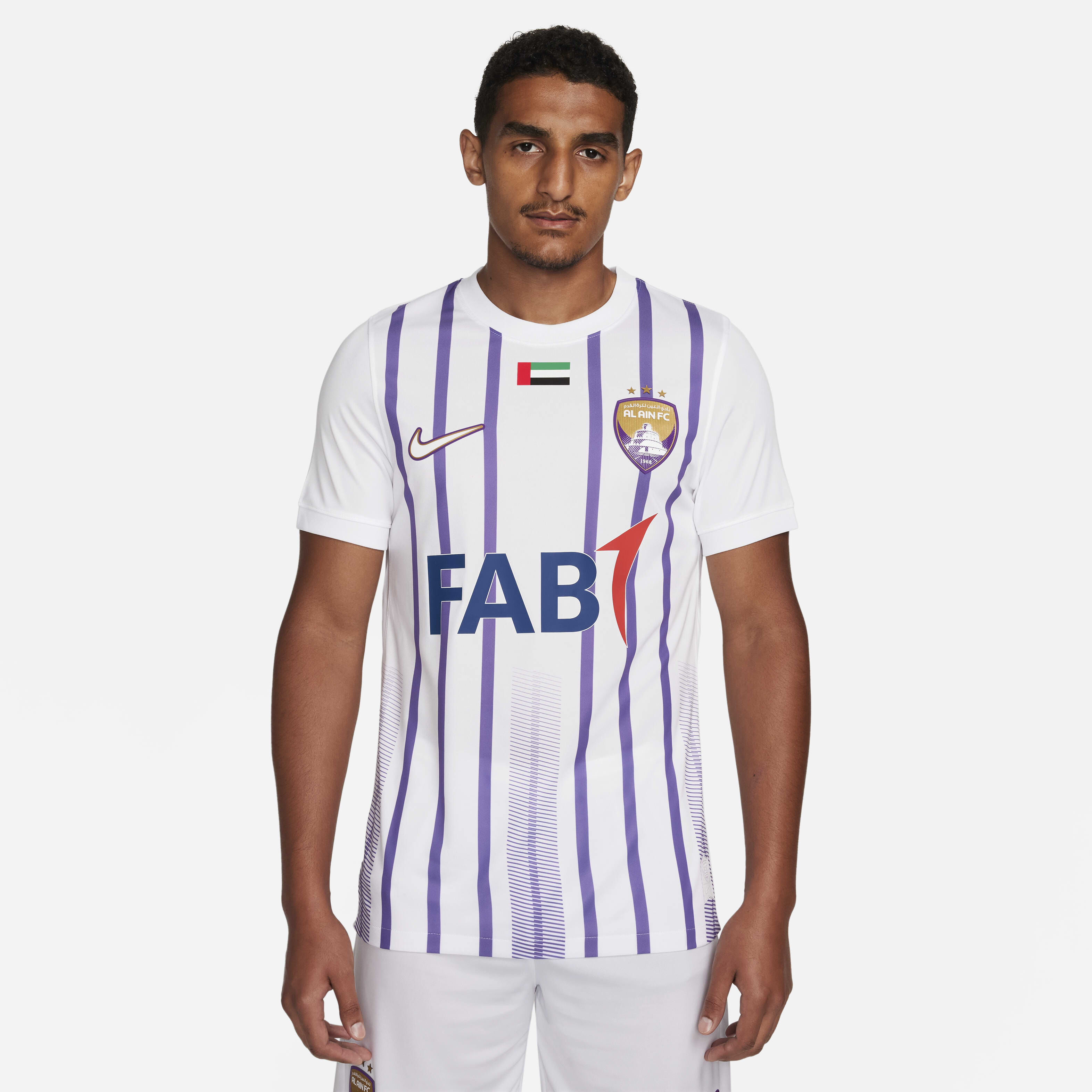 Nike store in alain top