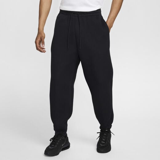 buy nike trousers