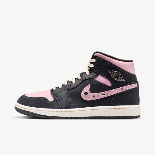 Air Jordan 1 Mid SE