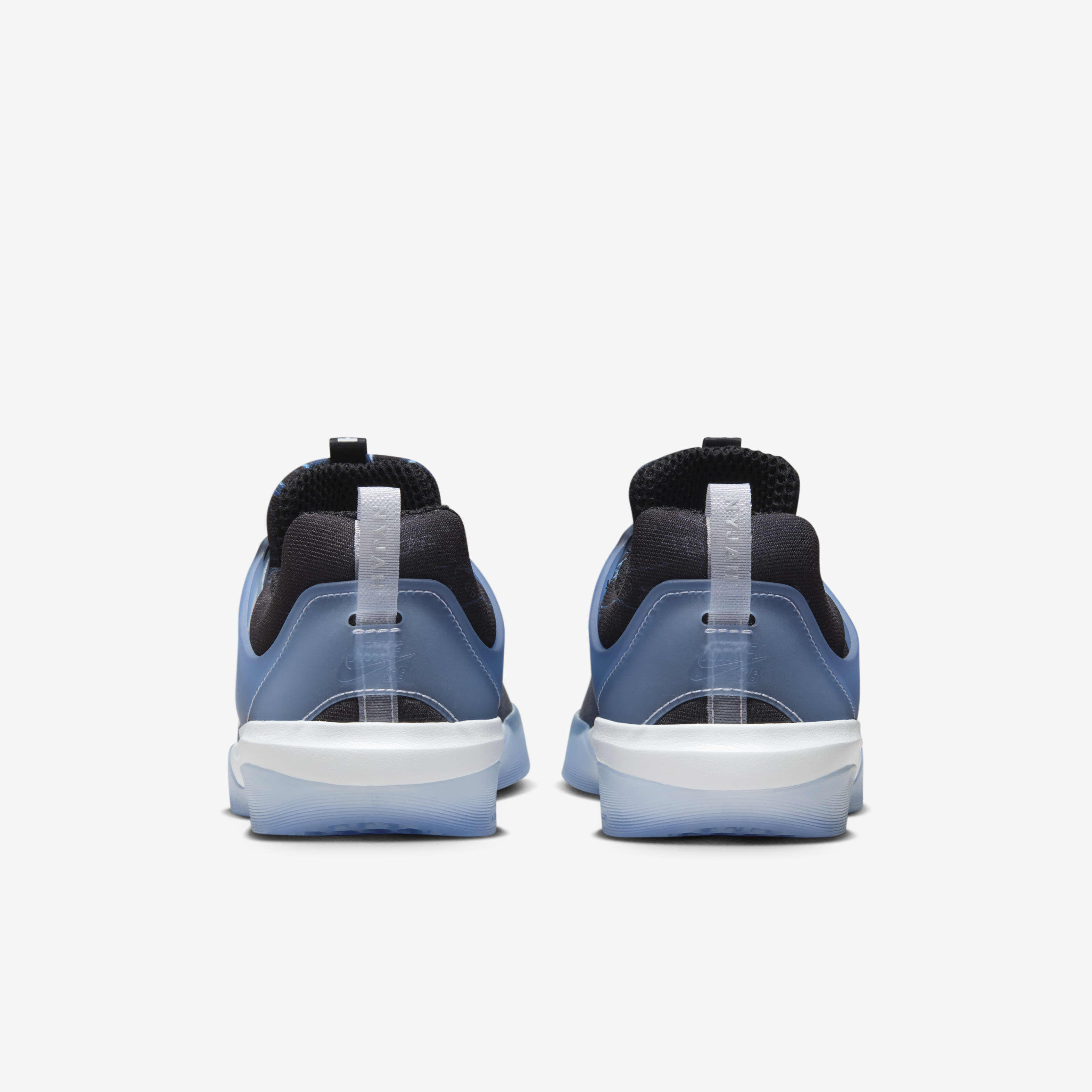 Buy Nike SB Nyjah 3 Premium Skate Shoes Nike UAE Official