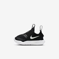 Nike Flex Runner