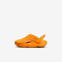 Nike Aqua Swoosh