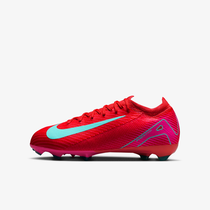Nike Jr. Mercurial Vapor 16 Pro