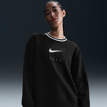 Nike Sportswear Phoenix Fleece