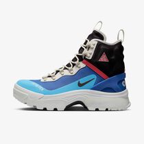 Nike ACG Air Zoom Gaiadome GORE-TEX
